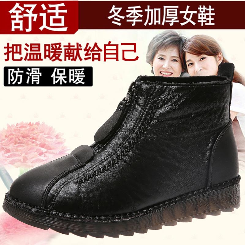 Yüksek kesim pu deri sneakers  - Men'S Medieval Formal Wear incelemesi ve fiyatı